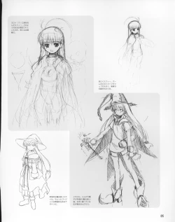 Page 94 of Magical Antique Official Artworks