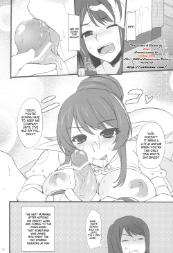 Page 15 of Give & Take