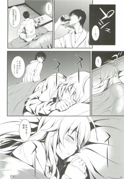 Page 23 of Secret: Live After