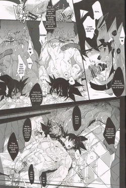 Page 25 of Shinsen Retasu wo Naburu dake no Kantan na Oshigoto desu