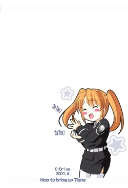 Page 26 of Shitsumukan no Sodate Kata