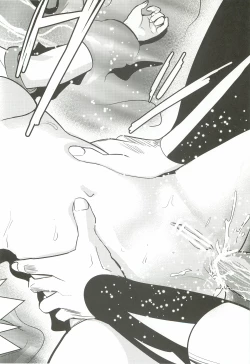 Page 25 of FallenXXangeL 1 Ingyaku no Mai Joukan