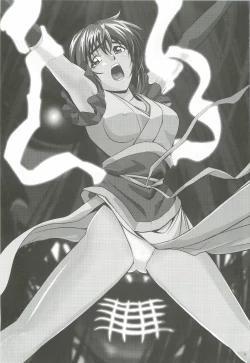 Page 2 of FallenXXangeL 1 Ingyaku no Mai Joukan