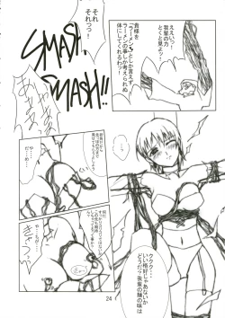 Page 23 of [VENOMmofu-mofu