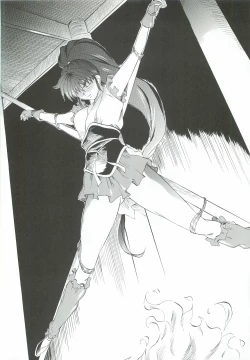 Page 15 of Ai & Mai Gaiden - Kishin Fukkatsu no Shou
