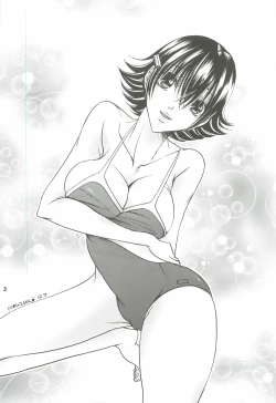 Page 2 of Tonari no Imouto Anal Choukyou