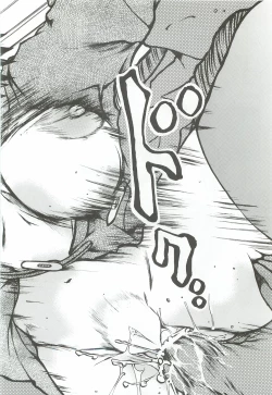 Page 57 of Tonari no Imouto Anal Choukyou