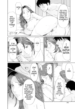 Page 167 of Ore no Hahaoya | My Mother