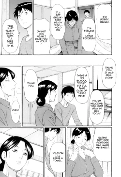 Page 70 of Ore no Hahaoya | My Mother