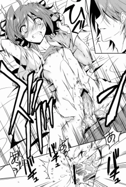 Page 19 of Genkai Crossroads