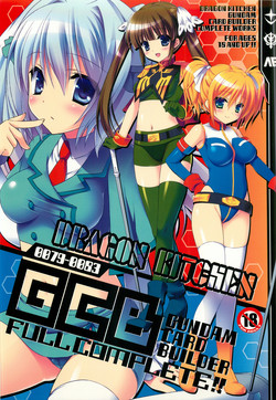 Download 0079-0083 GCB GUNDAM CARD BUILDER FULL COMPLETE!!