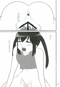 Page 38 of Mio Dyukushi!!! 3