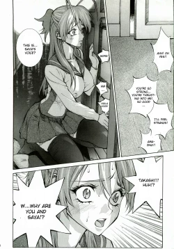 Page 13 of Saya Rei