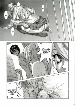 Page 20 of Saya Rei