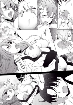 Page 10 of Confusion LEVEL A Vol. 6