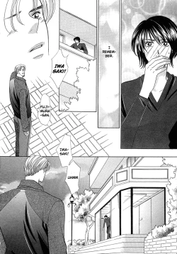 Page 14 of Be with you