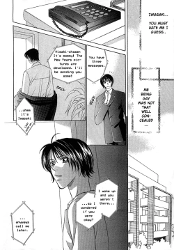 Page 6 of Be with you