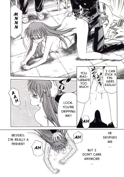 Page 11 of Graduation party