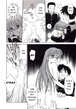 Page 15 of Graduation party