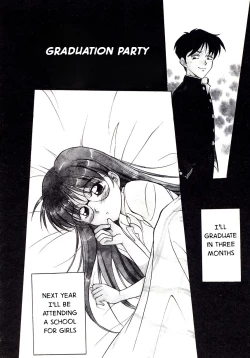 Page 1 of Graduation party