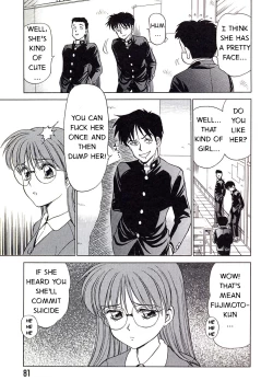 Page 4 of Graduation party