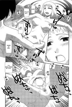 Page 15 of Satogaeri