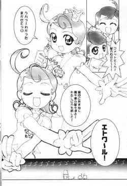 Page 28 of Deep impact