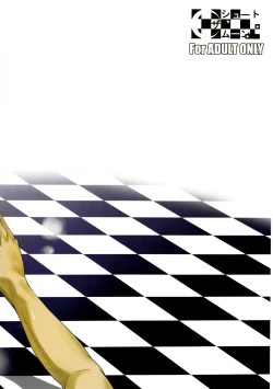 Page 28 of Fukuyama-san 6