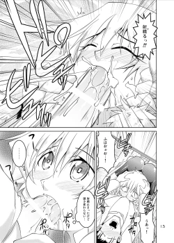 Page 12 of Spats;Gate PART2 Dimension Over Desire