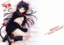 Page 1 of D.L.action 73