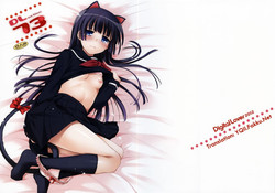 Download D.L.action 73