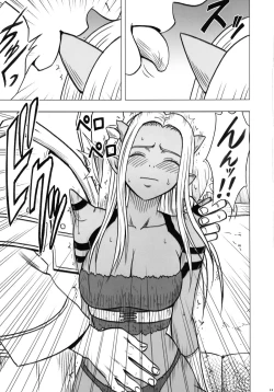 Page 15 of Teishi-shita Jikan no Naka de