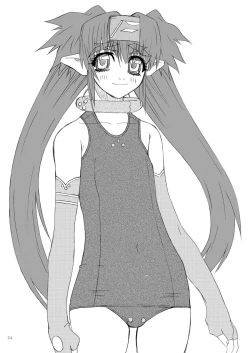 Page 24 of Blog Dai Enjou