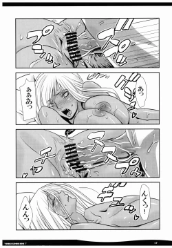 Page 17 of OHGI GOOD JOB!