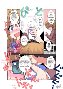 Page 10 of Onnanoko ni Hyoi Suru Hon 2 | Girl Possession Book 2