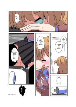 Page 14 of Onnanoko ni Hyoi Suru Hon 2 | Girl Possession Book 2