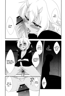 Page 26 of Hoozuki wa Ori no Naka