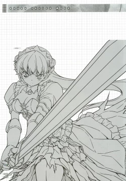 Page 23 of CROSS MAKE 2012 WINTER