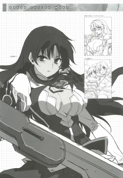 Page 47 of CROSS MAKE 2012 WINTER