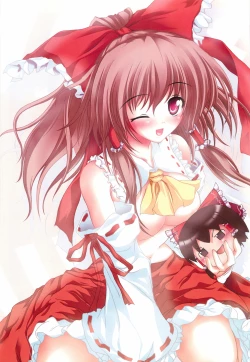 Page 36 of Moe Touhou Gensoukyou - Hakurei Shojo Kekkai Soushuuhen Aka