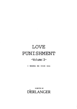 Page 3 of LOVE PUNISHMENT Volume:3