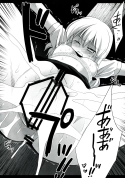 Page 13 of Touhou ryoujoku 19