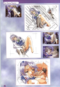 Page 62 of Septem Charm Magical Canan Visual Guide - Compass Official Artbook