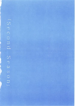 Page 92 of Second Season