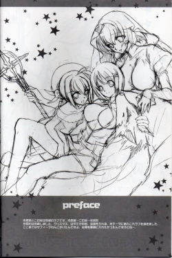 Page 3 of Poetic Winter