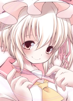 Page 3 of Pedoria! Flan Soushuuhen