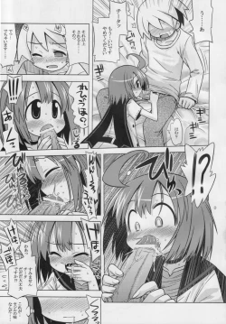 Page 16 of Sekaiju no Anone 7