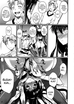 Page 13 of Fukuyama-san 6