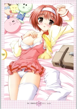 Page 100 of Colorful KissOfficial Fanbook Brilliant Days!