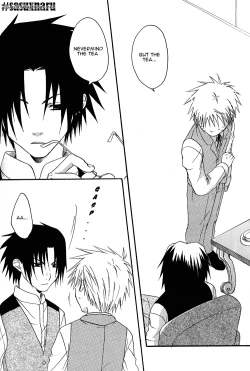 Page 7 of Taishou Roman